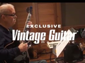 Vintage Guitar Magazine features Inspired